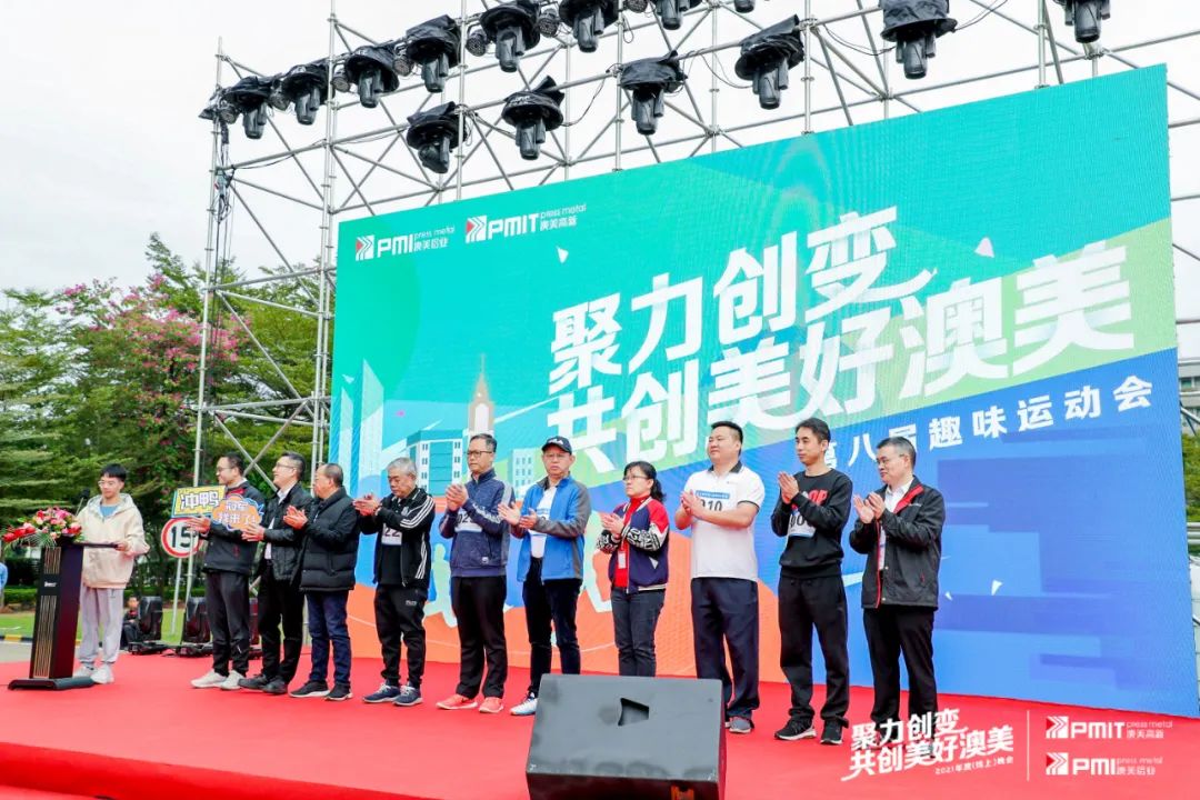 即便管理部门做调整电商环境也改动不了了